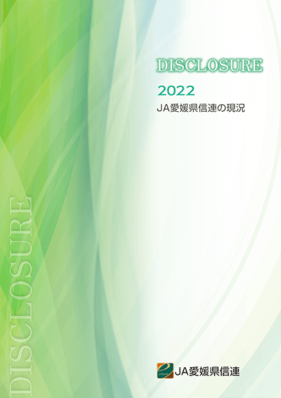 2022年