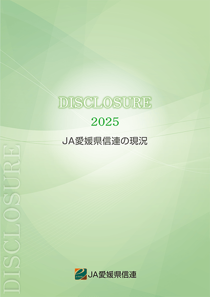 2025年