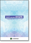 2025�N9����